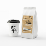 Relentless Coffee